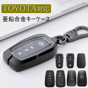 g^ TOYOTA Ή L[P[X  X}[gL[P[X L[z_[ L[Jo[ V^ nA[ 80n nCbNX GUN125 hN[U[200n X ~C TOYOTA C-HR vEX 50n V^ J