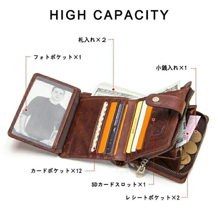 楽天市場】二つ折り財布 ラウンドファスナー 二つ折り財布 メンズ 二つ折り財布 メンズ 小銭入れあり メンズ 財布 本革 男性 誕生日 プレゼント 財布 ギフト 小銭入れ レザー大容量 カード : ジョルノ 楽天市場】二つ折り財布 ラウンドファスナー 二つ折り財布 メンズ 二つ折り財布 メンズ 小銭入れあり メンズ 財布 本革 男性 誕生日 プレゼント 財布 ギフト 小銭入れ レザー大容量 カード : ジョルノ