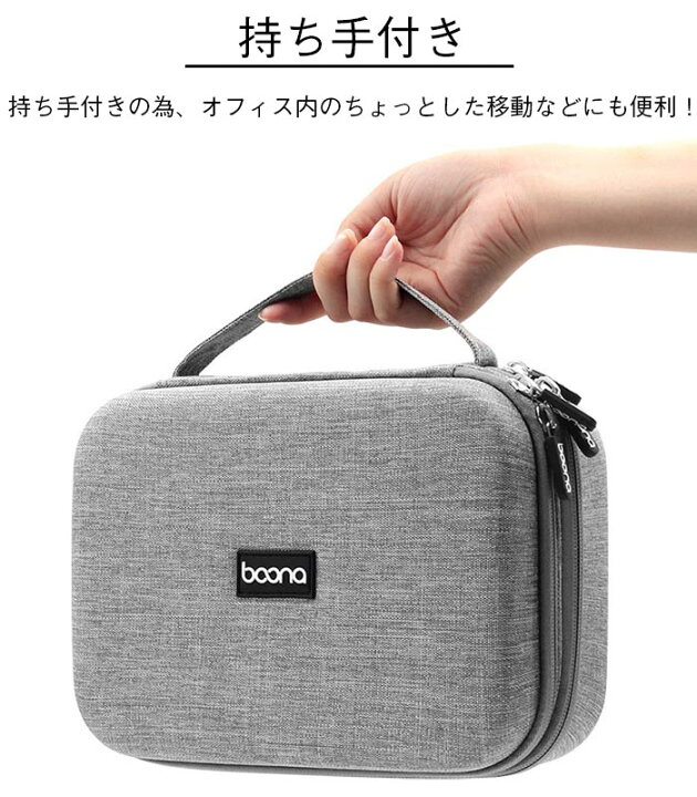 334円 大流行中! トラベルポーチ 小物收納バッグ デジタルケース 旅行 出張 PC周辺 ケーブル入れ多機能軽量 ネイビー 334円 大流行中! トラベルポーチ 小物收納バッグ デジタルケース 旅行 出張 PC周辺 ケーブル入れ多機能軽量 ネイビー