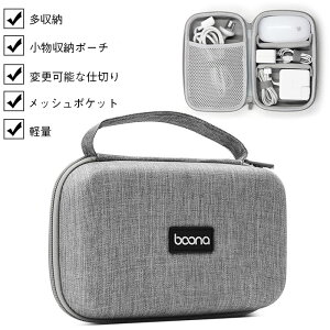 gx|[` KWFbg|[` [obO KWFbg P[X PCӋ@ |[^u@  [ P[X [dP[u P[u Cz }EX Ȃǂ̎[ X}[g ^ d