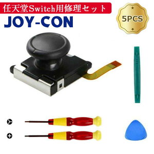 AiO WCXeBbN Lbv@jeh[XCb` Joy-conp@L/RZT[ Rg[@Cc[t@Lbv CH@jeh[XCb` Joy-conp 5Zbg