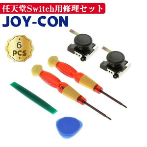 �W���C�R�� �C�� �C���L�b�g6pcs �C�V���X�C�b�` JOY-CON �X�e�B�b�N �C�������p�p�[�c �C����� �R���g���[���[
