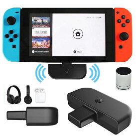 [Bluetooth 5.0] For Switch イヤホン ワイヤレス Bluetooth5.0 オーディオアダプター　 USB Type-C遅延なし　トランシーバー アダプター 立体高音質/遅延なし/ドライブ不要