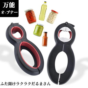 ӂJNN܂ qr ӂ I[vi[ LbvI[vi[ t^ r I[vi[ ybg{g LbvrFM