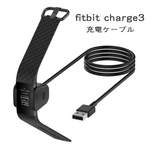 For Fitbit charge3 P[u [dP[u `[WOP[u USB[d `[W[ [dp[c f[^ʐM