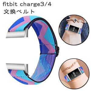 Fitbit Charge3 Fitbit Charge4 tBbgrbg oh ȒP y | `[W4 ւoh charge 4 3 oh EFAufoCX X}[gEHb`xg iC jOEHb` X|[