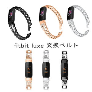 tBbgrbg Fitbit Luxe xg Fitbit Luxe oh fitbit Luxe oh tBbgrbg bNX oh xg XeXrv poh i X}[gEHb` oh X|[c 