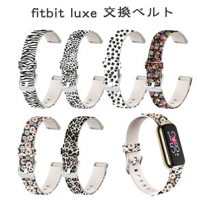 fitbit luxe gbJ[ oh p xg [u qE ԕ VR ւXgbv X}[gEHb` xg Fitbit Luxe oh p fitbit luxe gbJ[ y Fitbit Luxe _