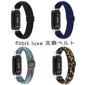 Fitbit Luxe oh Fitbit Luxe xg Fitbit Luxe oh xg VR Luxeoh tBbgrbg Luxe xg 킢  poh rvpoh \tg X}[gE