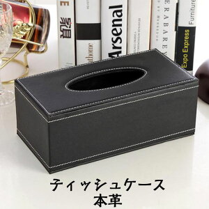 eBbVP[X eBbV^Ή eBbVP[X eBbVP[X  {v k eBbVJo[ eBbV{bNX [ P[X y[p[^Iz_[ z_[ uE