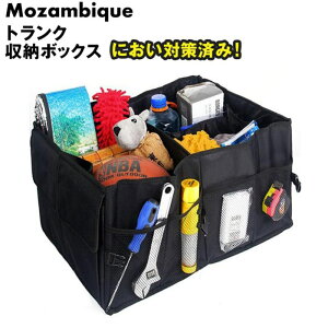 ԗp[{bNX ܂肽 [P[X bV|Pbgt  gN{bNX e560*390*265mmԗp ܂肽 Wt e I[KiCU[th J[pi Ԃ̃gN