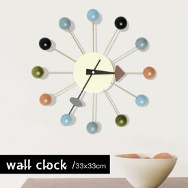 時計 掛け時計 ボールクロック 壁掛け時計 かけ時計 ウォールクロック デザイナーズ時計 デザイナーズ家具 ミッドセンチュリー 北欧 おしゃれ デザイン インテリア リプロダクト品
