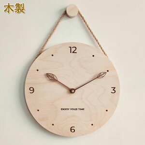 Ǌ|v  킢 ؐ k AiO  [v Vv    _ i` a30cm Ǌ|v dr V l炵 Vzj v[g Mtg r