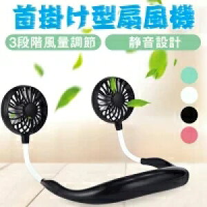 nYt[ @ @ nfBt@ gѐ@ |@ 񂩂@ lbNt@ ~jt@ USB[d 3iʒ 12ԘAgp MǑ΍ 360°\ y lb
