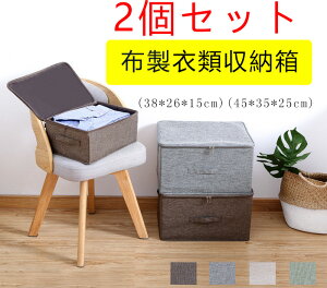 [{bNX  [{bNXz 肾t@Xi[t܂肽݉\@|\[ ߗގ[P[X t e gݗĊȒP 2Zbg