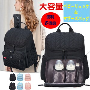 }U[YobO }}bN }U[YbN }}obO fB[XobO 3way  |   e y oY @@oYj ubN sN Mtg v[g