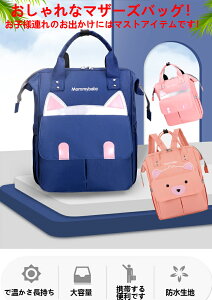 }U[YobO ΂߂ }U[YbN e bN  fB[X }U[YobO bN  킢  NZT[ }U[YobO bN