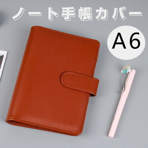m[g蒠Jo[ m[gJo[ A6 [ 蒠Jo[ قړ蒠Ή wm[g yz_[ t J[h