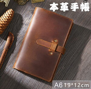 @\A6 m[g 蒠 s҂̃m[g [Y[t  t@Xi[ Ãm[g [Y[tL