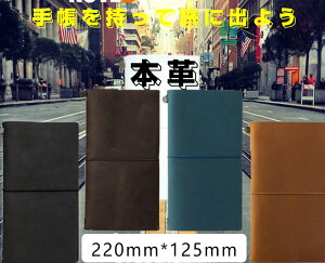 {v 蒠 L Ãm[g U[m[g  s҂̂߂̃m[gubN VXe蒠 nhCh rWlXm[g