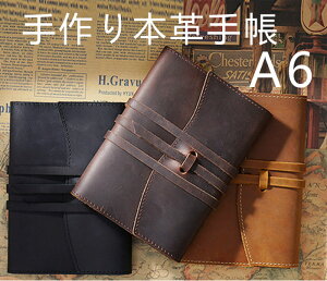 A6{vm[g s҂̂߂̃m[gubN L 蒠 VXe蒠  U[Jo[ v Ãm[g