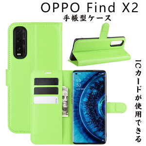 �X�}�z�P�[�X OPPO FIND X2�X�}�z�J�o�[ �蒠�^�X�}�[�g�t�H���P�[�X Reno 3 Pro �J�o�[ �M�����N�V�[Realme 5�P�[�X Realme C3 �X�}�z�P�[�X �}�O�l�b�g�� �g�уP�[�X �V���v���P�[�X �X�}�z�J�o�[