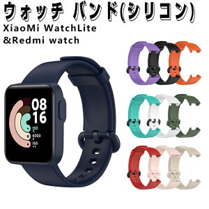 �E�H�b�` �o���h Xiaomi Mi Watch Lite �o���h Redmi���� �x���g �V���R�� �����X�g���b�v �_�炩�� �����o���h Redmi ���ւ� �V���I�~ �E�H�b�` �ʋC�� Xiaomi Mi Watch Lite �ւ��X�g���b�v �X�}�[�g�E�H�b