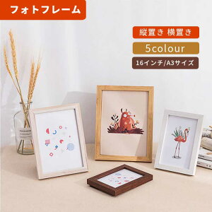 ؖڒtHgt[ Ǌ|p ʐ^ ؐ tHgX^h  k Vv i` NAt[~O ؐtHgt[ ؖڒ tHg ʐ^ LO   j o