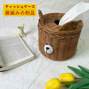 y[p[{bNX eBbVP[X VR a nhChٕ҂ ҂݂̎ VR z[Xg[W eBbV [ كeBbV{bNX A HAQArOA