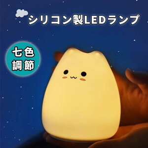  Cg [CgQCg ԐڏƖ xbhTChv ċzv ₷݃Cg 铔 Cg VRCg Q  Fϊ Yj/a/NX}