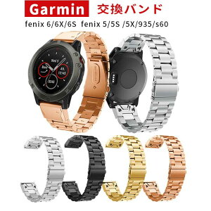 Garmin fenix 6/6X/6S fenix 5/5S /5X/935/s60Ή  voh IV XeXoh p xg ȒP ֗ p lC   ֗̍ xg20mm/22mm/26mm 4F