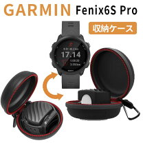 楽天市場】garmin 収納ケースの通販