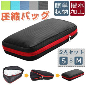 kobO 2_Zbgsk[obO ߗވkobO gxkobO t@Xi[k ߗރXy[X50ߖ [obO ߗގd y h e s o ߗގ[ Wbp[ 