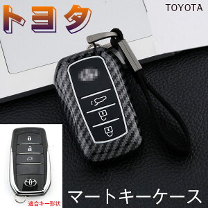 g^ Ή X}[gL[P[X L[P[X L[z_[ ABS J[{ TOYOTA CHR vEX PRIUS 50n V^ J CAMRY hN[U[vh 150  LAND CRUISER PRADO J[ At@[h 