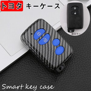 TOYOTA g^ Ή X}[gL[P[X L[ P[X L[z_[ L[Jo[ g^ ANA Bbc J[ vEX 2{^ / vEX(30n) / vEX / ANA / Bbc / EBbV