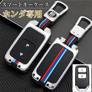 Honda z_ Ή L[P[X X}[gL[P[X z_ L[z_[ L[Jo[  +VJQ  h~ ɂ Sʕی z_ F[/tBbg/WFCh / S660 / V