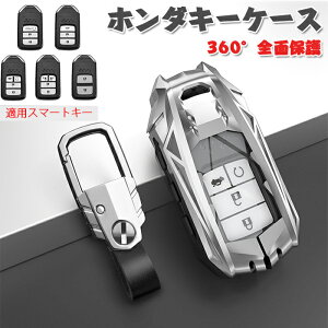 z_ Ή X}[gL[P[X Honda L[z_[ L[P[X L[Jo[ V^z_ t[h IfbZC XebvS tBbg S660 CR-Z F[ CR-V WFCh Vg VrbN Z_
