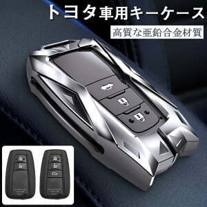 g^p X}[gL[P[X TOYOTA L[P[X L[Jo[ L[z_[ TOYOTA C-HR vEX V^PRIUS 50n J CAMRY hN[U[vh p ԃL[P[X X^CbV sJsJ 