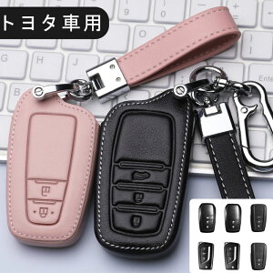 g^ Kp X}[gL[P[X TOYOTAΉ L[P[X  v L[z_[ L[Jo[XTOYOTA C-HR vEX 50n L[Jo[ V^ J[ RAV4 50n L[P[X J70n hN[U
