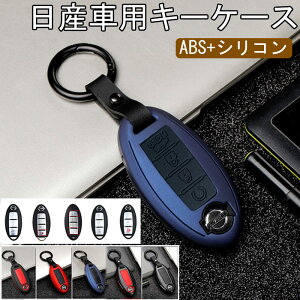 NISSAN Y L[P[X Y X}[gL[P[X YL[z_[ Nissan L[Jo[ CtBjeB Zi GNXgC GOh XJCC m[g L[u W[N ɓKp 