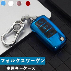 VWΉL[P[X X}[gL[P[X tHNX[Q L[P[X L[Jo[ L[z_[ Rp  h~ ɂ  ی IV  TPU VW pT[g B5 B6 S