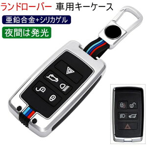 h[o[ L[P[X Land Rover X}[gL[P[X L[z_[ +VJQ veN^[fBtF_[fBXJo[p G{bNLr4W[o[X|[cWK[ 5{