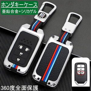 HONDA L[P[X z_ X}[gL[P[X L[z_[ L[Jo[  h~ ɂ  +VJQ V^ t[h IfbZC XebvS tBbg S660 CR-Z F[ C