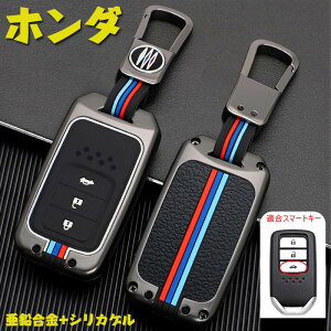 z_ L[P[X HONDA X}[gL[P[X L[z_[ L[Jo[ V^ t[h IfbZC XebvS tBbg S660 CR-Z F[ CR-V WFCh Vg VrbN Z_ nb`o