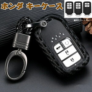 z_ L[P[X HONDA X}[gL[P[X L[z_[ Honda L[Jo[ V^ t[h IfbZC XebvS tBbg S660 CR-Z F[ CR-V WFCh Vg VrbN Z_ nb