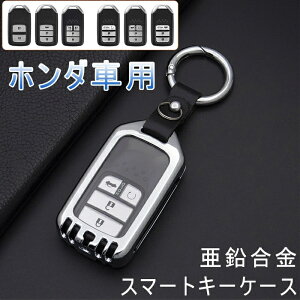 z_ L[P[X Hondap X}[g L[P[X L[Jo[ L[z_[   IfbZC AR[h OCX Vg Mtg v[g z_ ANZT[ V^ t[h I