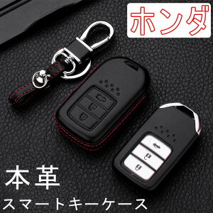 z_ L[P[X HONDA p X}[gL[P[X L[z_[ L[Jo[ {v V^ t[h IfbZC XebvS tBbg S660 CR-Z F[ CR-V WFCh Vg VrbN Z_