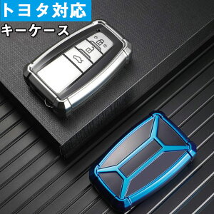 g^ΉL[P[X veNV X}[g L[Jo[ L[z_[ IV G肢  VR h~ ɂ Toyota V^ At@[h30n Ft@CA V^nA[80n