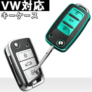 tHNX[QΉL[P[XVW X}[g L[P[X L[Jo[ L[z_[ IV G肢  VW XR_ | WFb^ St7/GTI 7/St R R20/MK7 MKVIII gh pT[