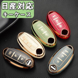 Y Ή L[P[X YX}[gL[Jo[ɓKpԂ̃L[Jo[TPUy VR L[z_[   h~ J[RJo[L[ZbgL[P[XɓKăjbTYNiss